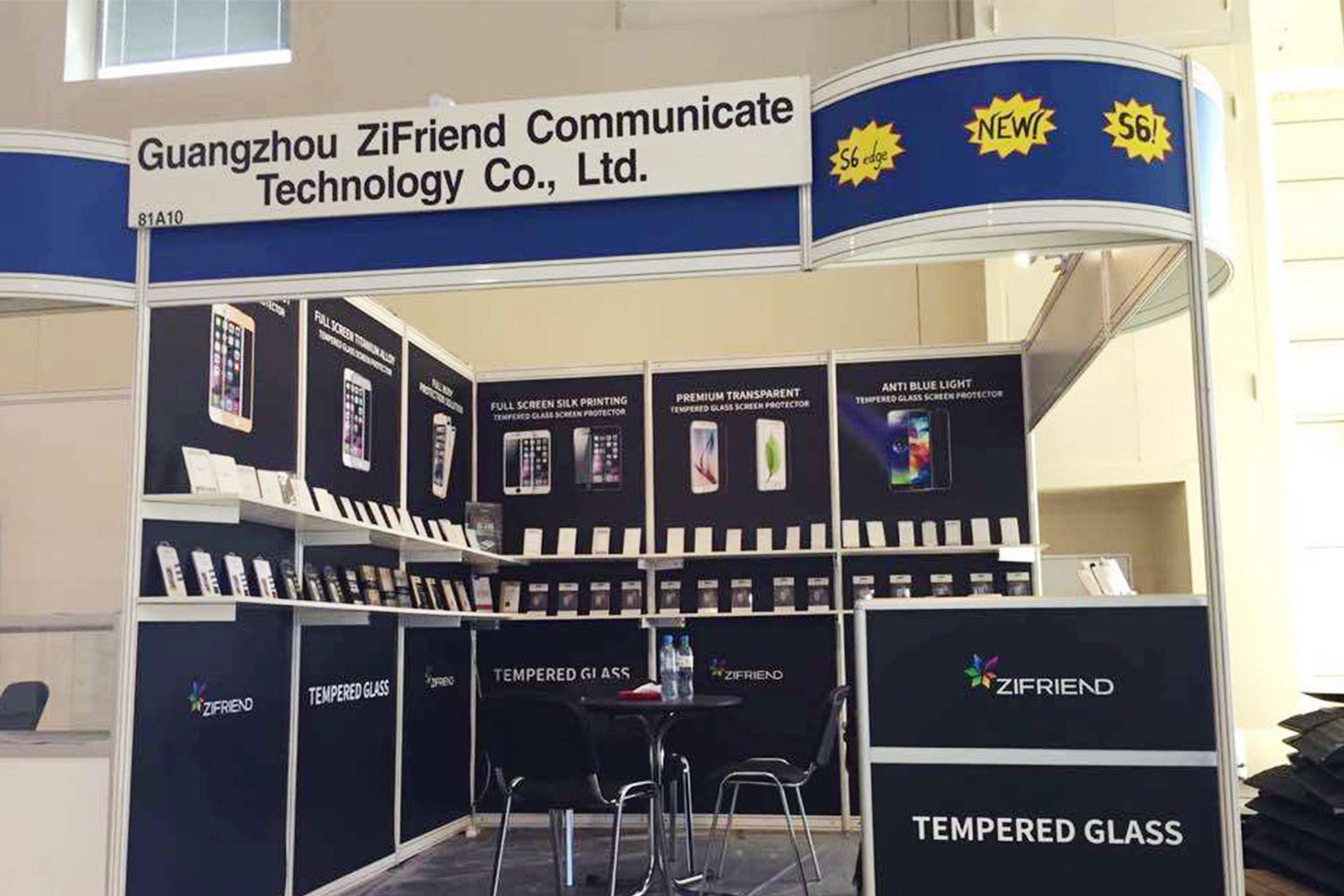 Zifriend 2015 Russa Sviaz-Expocomm Fair - ZIFRIEND